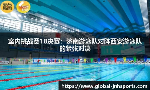 金年会官网