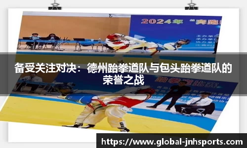 金年会官网