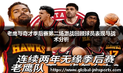 金年会官网