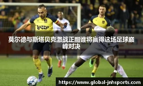 金年会官网